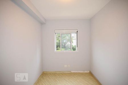 Apartamento à venda com 51m², 2 quartos e 1 vagaQuarto 1