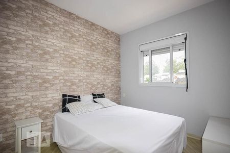 Apartamento à venda com 51m², 2 quartos e 1 vagaQuarto 2