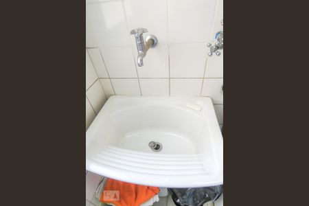 Apartamento à venda com 74m², 2 quartos e 1 vagaÁrea de serviço 