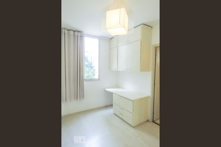 Apartamento à venda com 74m², 2 quartos e 1 vagaSuíte 1