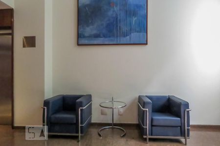 Apartamento à venda com 74m², 2 quartos e 1 vagaÁrea comum