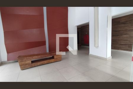 Apartamento à venda com 70m², 2 quartos e 1 vaga Apartamento à venda com 70m², 2 quartos e 1 vagaHall