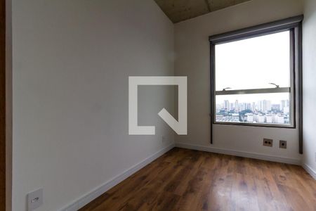 Apartamento à venda com 70m², 2 quartos e 1 vaga Apartamento à venda com 70m², 2 quartos e 1 vagaQuarto 2