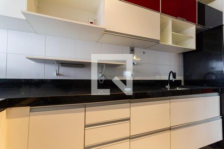 Apartamento à venda com 70m², 2 quartos e 1 vaga Apartamento à venda com 70m², 2 quartos e 1 vagaCozinha