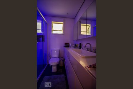 Apartamento para alugar com 112m², 2 quartos e 2 vagas Apartamento para alugar com 112m², 2 quartos e 2 vagasBanheiro suíte
