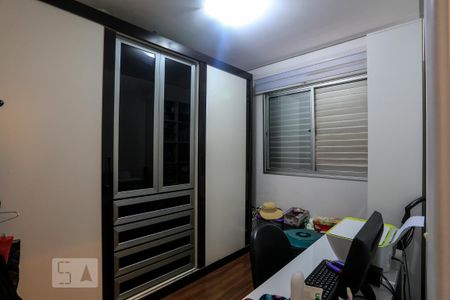 Quarto 1 de apartamento à venda com 2 quartos, 50m² em Jardim Santa Cruz (sacomã), São Paulo