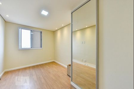 Quarto de apartamento para alugar com 1 quarto, 42m² em Jardim Olavo Bilac, São Bernardo do Campo