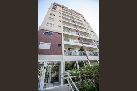 Fachada de apartamento à venda com 1 quarto, 46m² em Jardim Paulistano, São Paulo