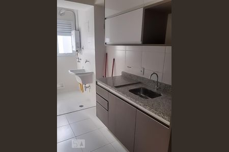 Apartamento à venda com 64m², 2 quartos e 1 vaga Apartamento à venda com 64m², 2 quartos e 1 vagaCozinha/Área de serviço