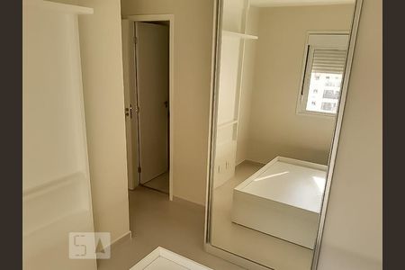 Apartamento à venda com 64m², 2 quartos e 1 vaga Apartamento à venda com 64m², 2 quartos e 1 vagaSuíte