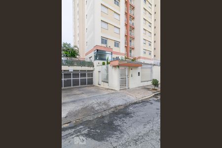 Apartamento à venda com 75m², 3 quartos e 2 vagasFachada