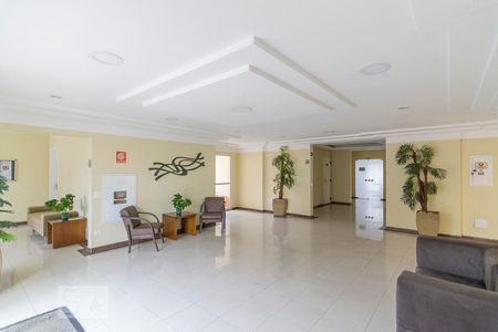 Apartamento à venda com 75m², 3 quartos e 2 vagasHall de Entrada