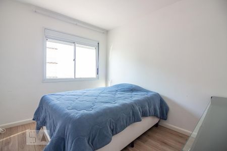 Apartamento à venda com 135m², 3 quartos e 2 vagas Apartamento à venda com 135m², 3 quartos e 2 vagasQuarto 1