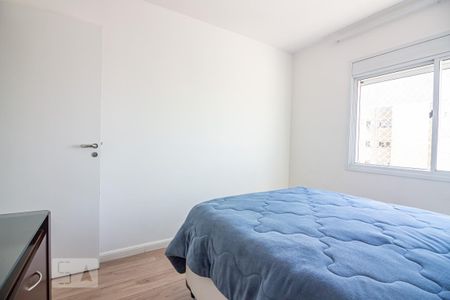 Apartamento à venda com 135m², 3 quartos e 2 vagas Apartamento à venda com 135m², 3 quartos e 2 vagasQuarto 1