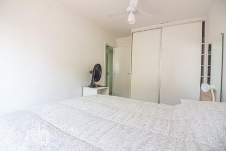 Apartamento à venda com 135m², 3 quartos e 2 vagas Apartamento à venda com 135m², 3 quartos e 2 vagasQuarto 2
