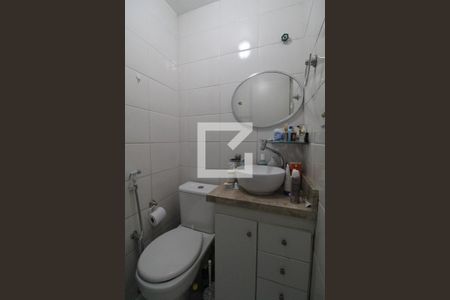 Apartamento à venda com 52m², 2 quartos e sem vagaBanheiro