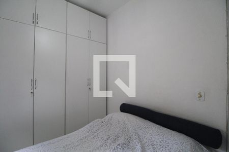 Apartamento à venda com 52m², 2 quartos e sem vagaQuarto 2