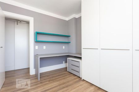 Apartamento à venda com 183m², 2 quartos e 2 vagasQuarto 1