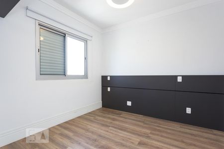 Apartamento à venda com 183m², 2 quartos e 2 vagasQuarto 2