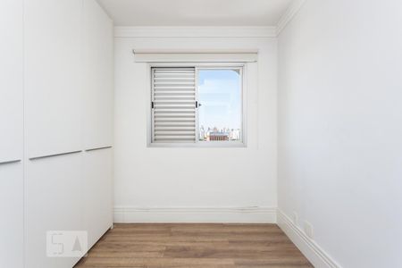 Apartamento à venda com 183m², 2 quartos e 2 vagasQuarto 1