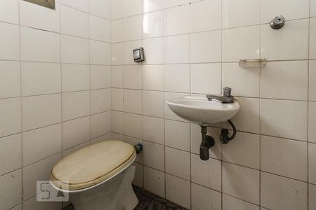 Apartamento para alugar com 335m², 4 quartos e 3 vagasBanheiro de Serviço