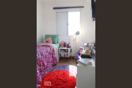 Apartamento à venda com 65m², 2 quartos e 1 vaga Apartamento à venda com 65m², 2 quartos e 1 vagaQuarto 2