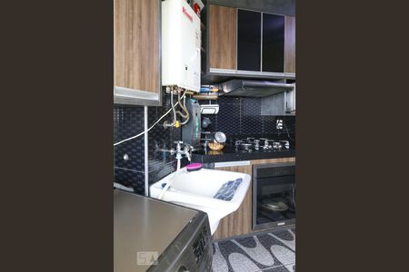 Apartamento à venda com 65m², 2 quartos e 1 vaga Apartamento à venda com 65m², 2 quartos e 1 vagaÁrea de serviço