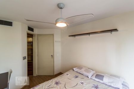 Apartamento para alugar com 53m², 1 quarto e 1 vaga Apartamento para alugar com 53m², 1 quarto e 1 vagaQuarto