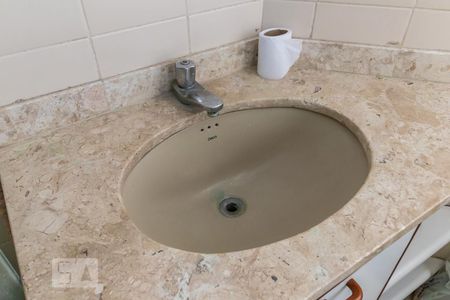 Apartamento para alugar com 210m², 3 quartos e 3 vagasDetalhe do Banheiro de Serviço