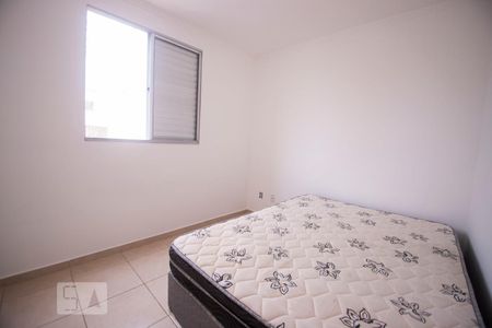 quarto 2 de apartamento à venda com 2 quartos, 52m² em Jardim Nova Europa, Campinas