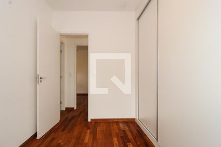 Apartamento à venda com 69m², 2 quartos e 2 vagasQuarto 1
