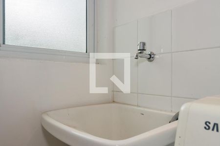 Apartamento à venda com 69m², 2 quartos e 2 vagasÁrea de Serviço