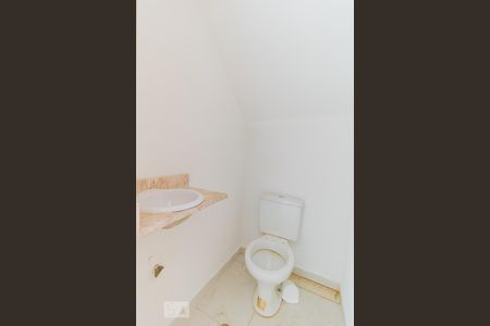 Casa de condomínio à venda com 84m², 2 quartos e 2 vagasLavabo