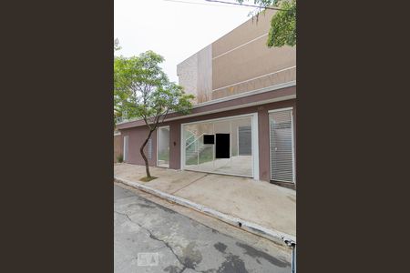 Casa de condomínio à venda com 84m², 2 quartos e 2 vagasFachada