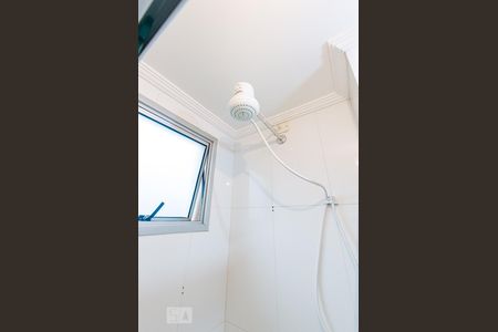 Apartamento para alugar com 50m², 2 quartos e 1 vagaBanheiro