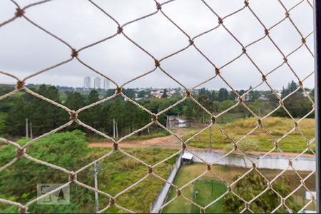 Apartamento para alugar com 50m², 2 quartos e 1 vagaVista