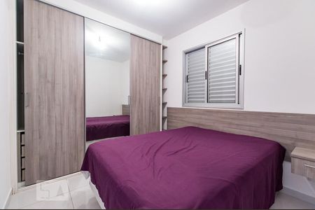 Apartamento para alugar com 50m², 2 quartos e 1 vagaQuarto 2