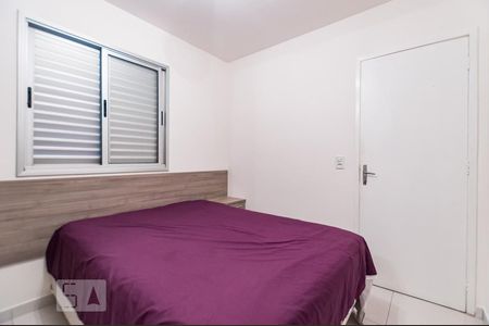 Apartamento para alugar com 50m², 2 quartos e 1 vagaQuarto 2