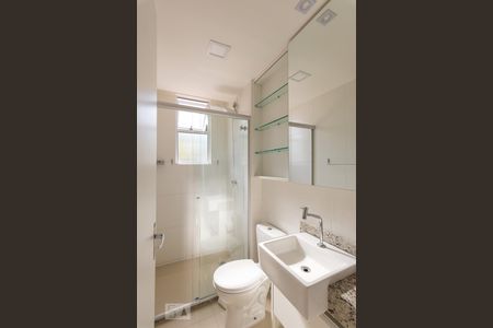 Apartamento à venda com 55m², 2 quartos e 2 vagasBanheiro 