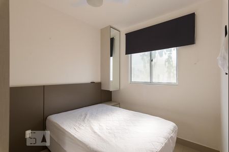 Apartamento à venda com 55m², 2 quartos e 2 vagasQuarto 1