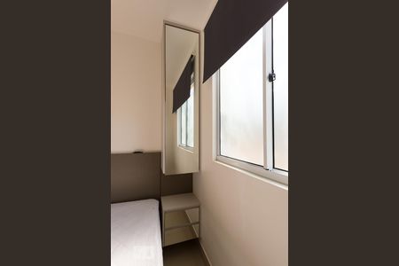 Apartamento à venda com 55m², 2 quartos e 2 vagasQuarto 1