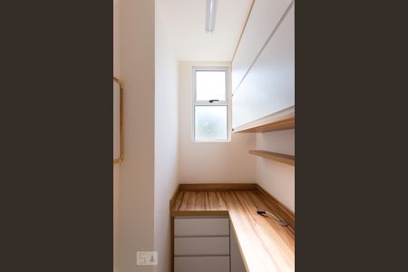 Apartamento à venda com 55m², 2 quartos e 2 vagasQuarto 2 (Escritório)