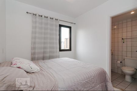 Apartamento para alugar com 61m², 2 quartos e 1 vagaQuarto Suíte