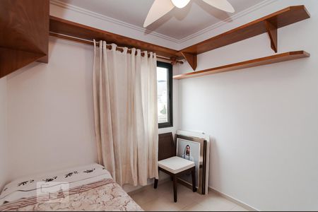 Quarto 1 de apartamento para alugar com 2 quartos, 61m² em Bela Vista, São Paulo