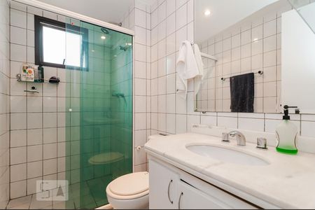 Apartamento para alugar com 61m², 2 quartos e 1 vagaBanheiro 