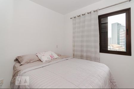 Apartamento para alugar com 61m², 2 quartos e 1 vagaQuarto Suíte