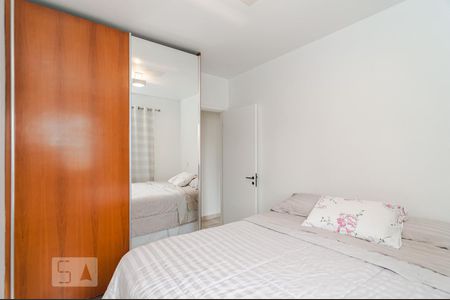 Apartamento para alugar com 61m², 2 quartos e 1 vagaQuarto Suíte