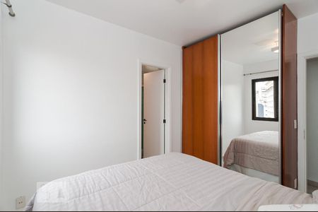 Apartamento para alugar com 61m², 2 quartos e 1 vagaQuarto suite