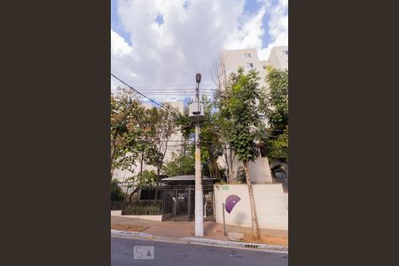 Apartamento à venda com 58m², 2 quartos e 1 vagaFachada