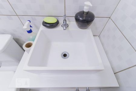 Apartamento à venda com 58m², 2 quartos e 1 vagaDetalhe banheiro